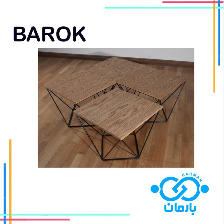 میز جلو مبلی و عسلی باروک BAROKچوب و فلز 50cm*100cm*40cm
