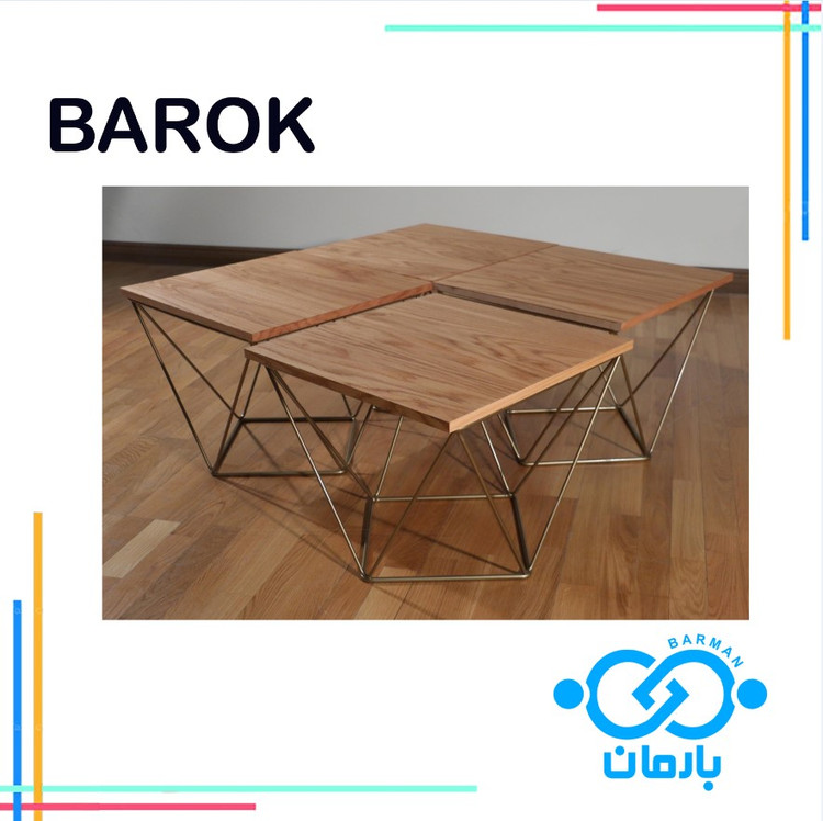 میز جلو مبلی و عسلی باروک BAROKچوب و فلز 50cm*100cm*40cm