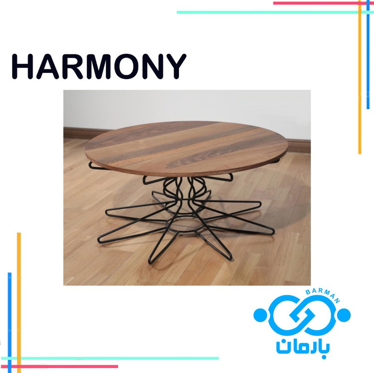 میز جلو مبلی و عسلی هارمونی HARMONYچوب و فلز 90cm*90cm*44cmو50cm*50cm*45cm