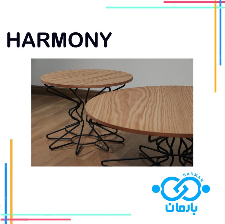 میز جلو مبلی و عسلی هارمونی HARMONYچوب و فلز 90cm*90cm*44cmو50cm*50cm*45cm