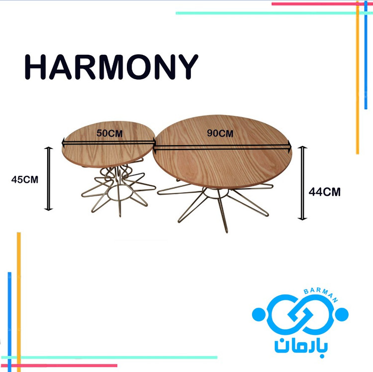 میز جلو مبلی و عسلی هارمونی HARMONYچوب و فلز 90cm*90cm*44cmو50cm*50cm*45cm